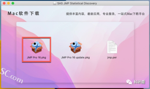 JMP |16 Mac中文版 | 数据分析软件 | 安装教程