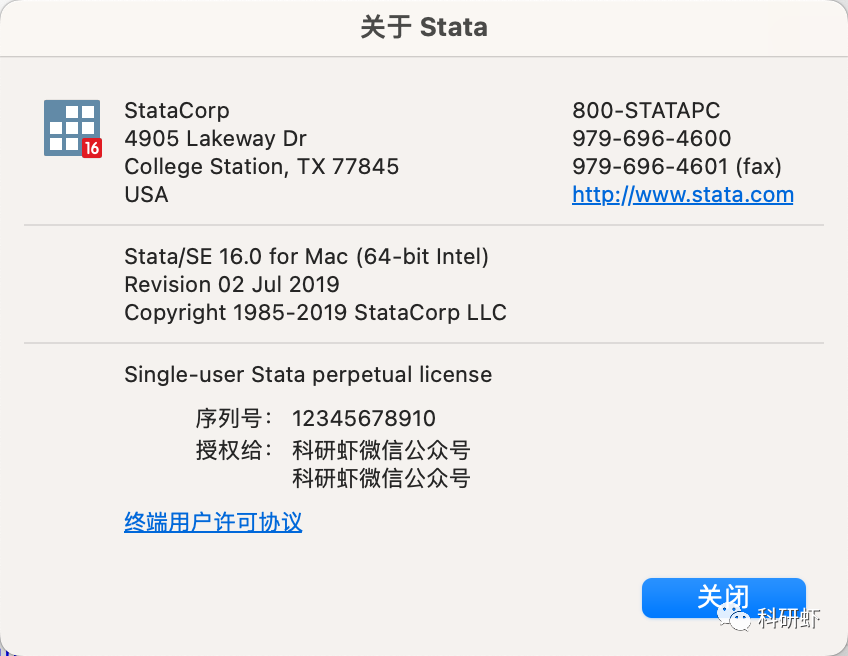 Stata16  | Mac中文版 | Meta分析软件 | 安装教程