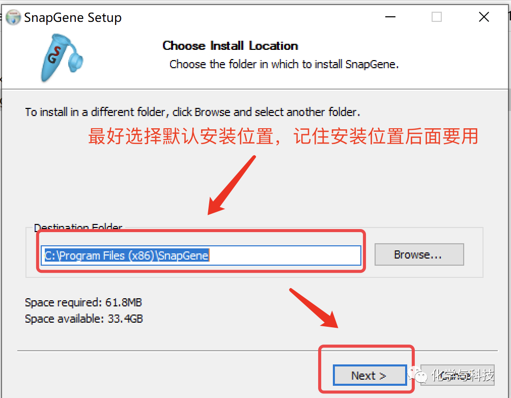 图片[2]-SnapGene 5.2.0 破解版 | Win版 | 分子生物学软件 | 安装教程-科研鹿