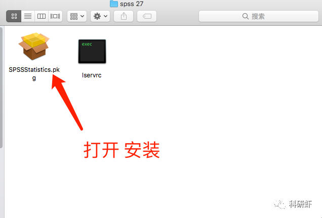 SPSS 26 | Mac中文版 | 数据统计分析软件 | 安装教程