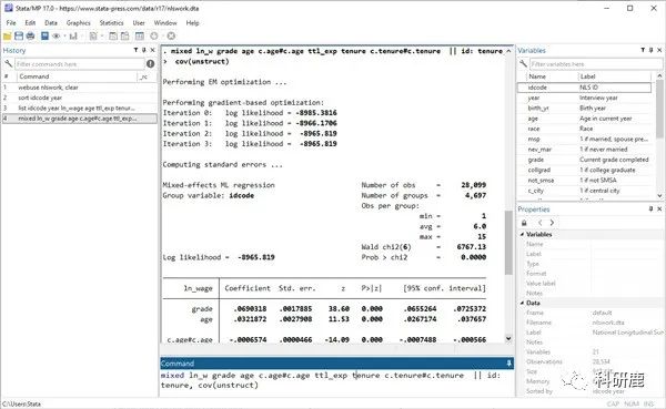 Stata17  | Win中文版 | Meta分析软件 | 安装教程