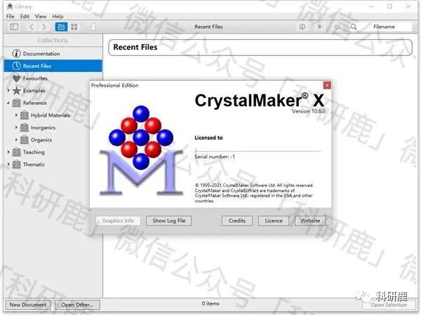 CrystalMaker 10.60 | Win一键安装版 | 晶体分子结构图绘制软件 | 安装教程