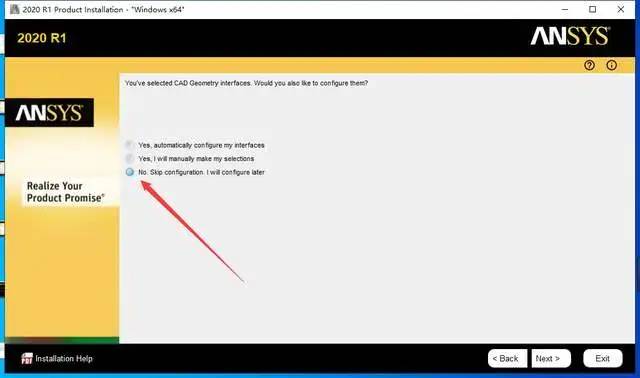 ANSYS 2020 | Win版 | 有限元分析软件 | 安装教程