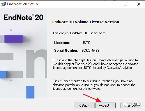 EndNote 20 | Win | 中英版 | 文献管理软件 | 安装教程