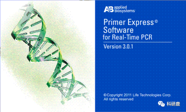 Primer Express 3.0.1| Win版 | 引物探针设计软件 | 安装教程