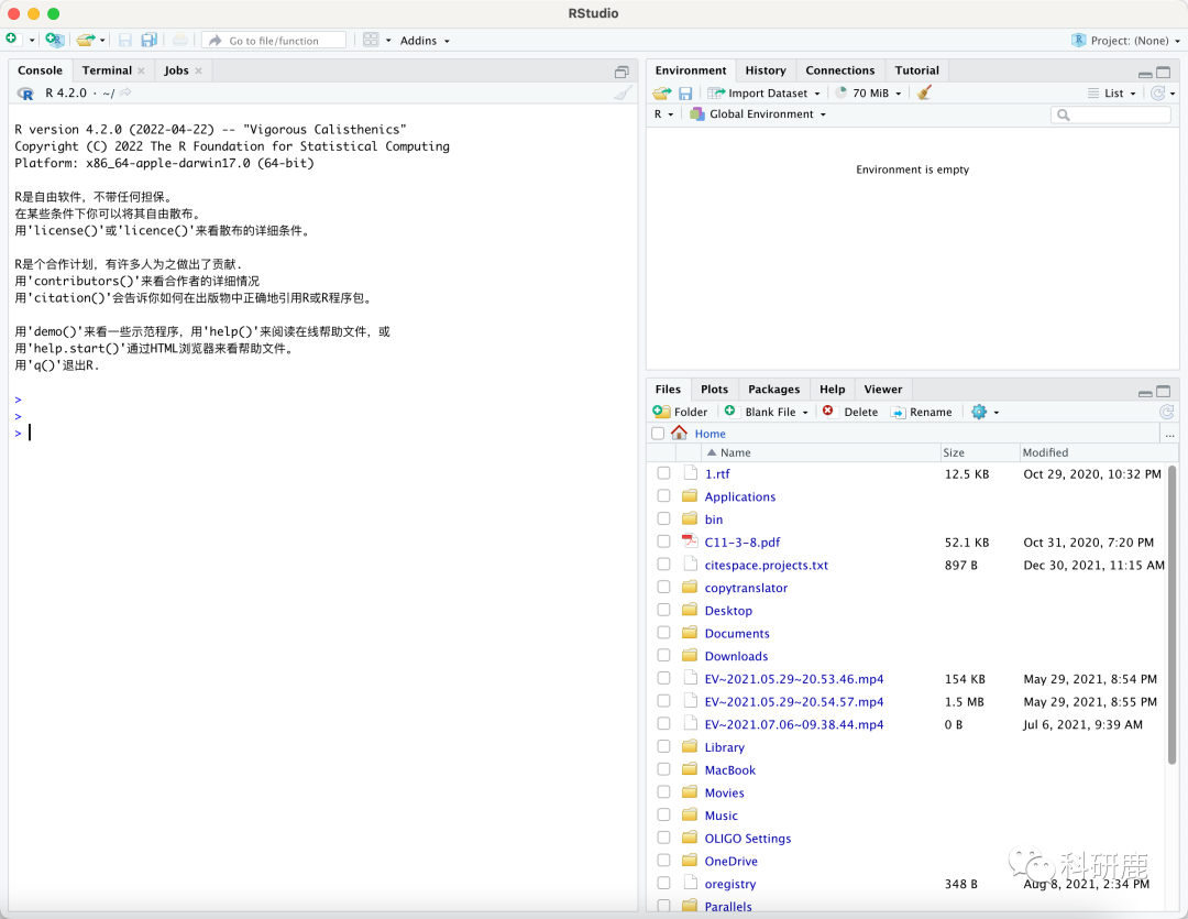 R与R Studio | Mac版 | 统计分析软件 | 安装教程
