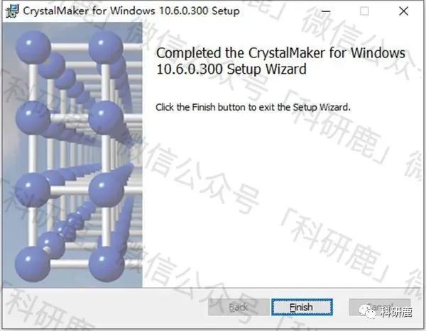 CrystalMaker 10.60 | Win一键安装版 | 晶体分子结构图绘制软件 | 安装教程