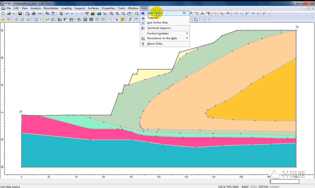 Rocscience Slide | Win v 6.037 |岩质边坡稳定性的分析软件 | 安装教程