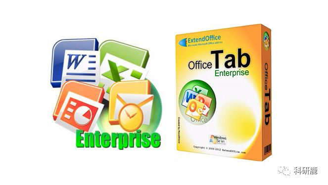 Office Tab Enterprise 14.10  | Office插件 | 下载及激活教程