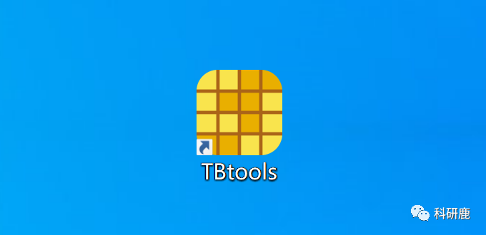 Tbtools  | Win版 | 生物信息学软件 | 安装教程