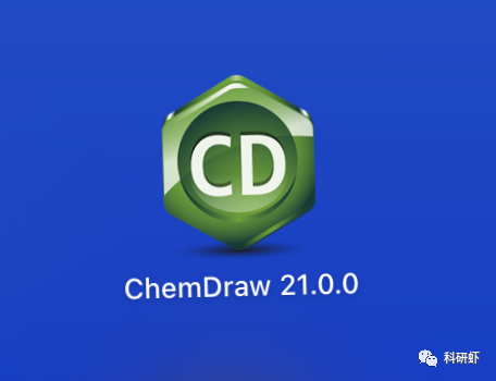 ChemDraw 21  | Mac版 | 科研绘图软件 | 安装教程 |一键安装