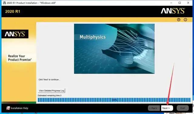 ANSYS 2020 | Win版 | 有限元分析软件 | 安装教程