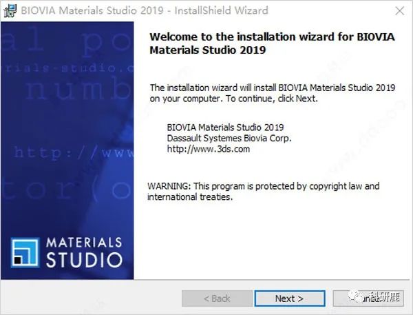 Materials Studio 2020 | Win版 | 材料计算工具 | 安装教程