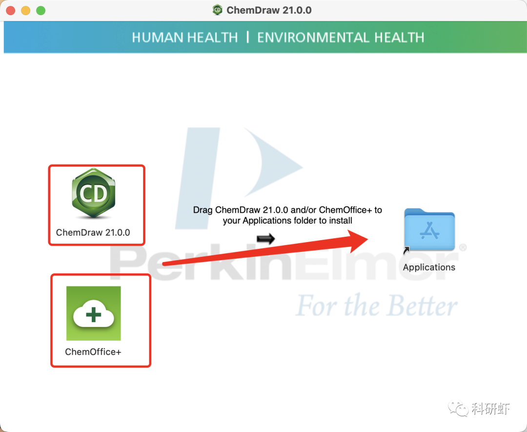 ChemDraw 21  | Mac版 | 科研绘图软件 | 安装教程 |一键安装