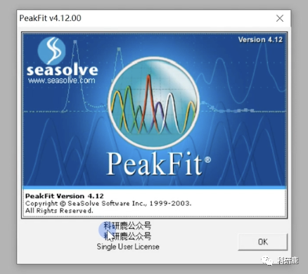 PeakFit 4.1.2 | Win | 光谱分析拟合软件 | 安装教程