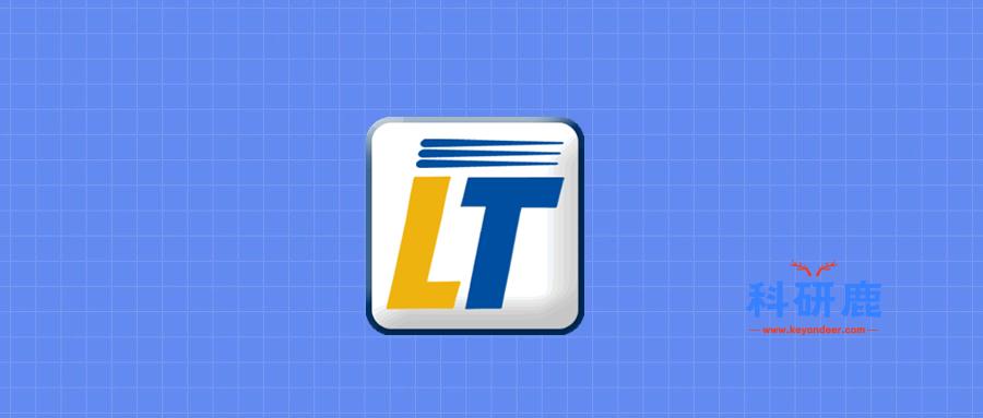 LightTools 7.0  | Win版 | 光学系统建模软件 | 安装教程-科研鹿