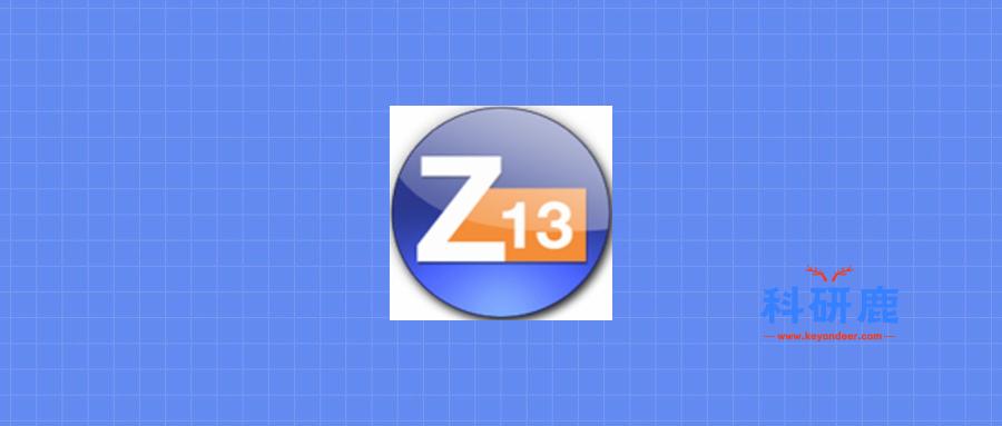 Zemax 19.4 破解版安装包| Win中文版| 光学设计软件| 安装教程-科研鹿