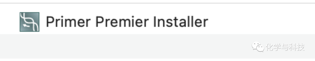 Primer Premier 6.0 | Mac版 | 基因分析软件 | 安装教程