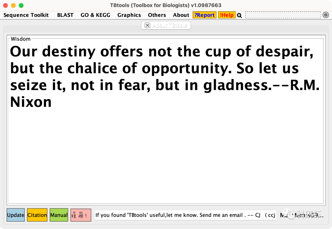 Tbtools  | Mac版 | 生物信息学软件 | 安装教程