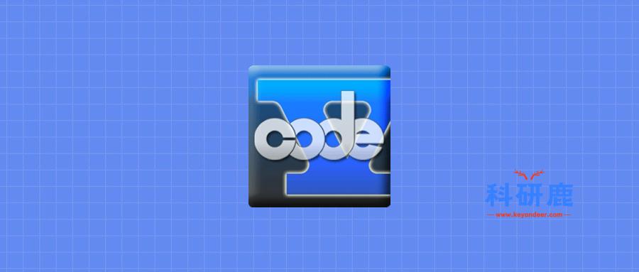 CodeV 10.2破解版 | Win中文版 | 光学成像设计软件 | 下载及安装教程