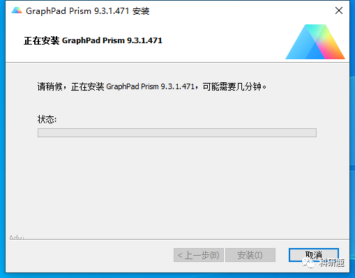 图片[3]-GraphPad Prism v9.4.1 | Win版 | 科研绘图软件 | 安装教程