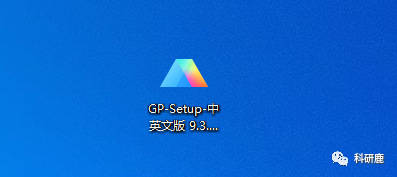 图片[1]-GraphPad Prism v9.4.1 | Win版 | 科研绘图软件 | 安装教程