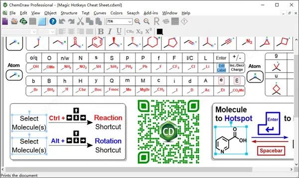 ChemDraw 21 | Win版 | 化学绘图软件 | 安装教程