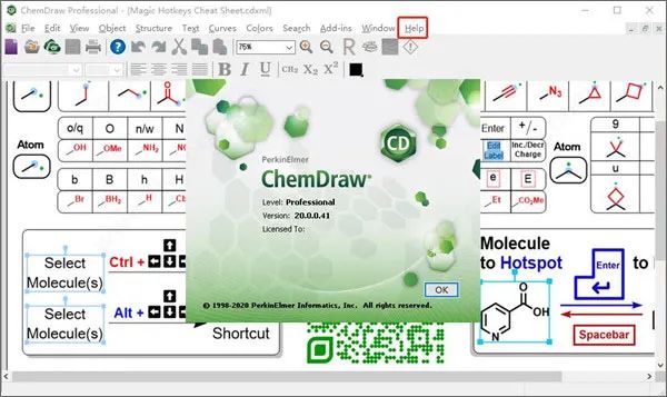 ChemDraw 21 | Win版 | 化学绘图软件 | 安装教程