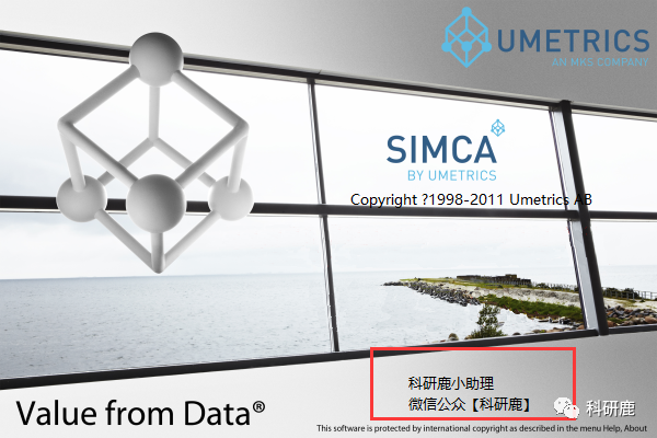 SIMCA 13.0 | Win版 | 代谢组学数据分析软件 | 安装教程