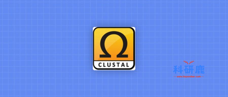 Clustal X 2.1 破解版 | Win英文 | 多重序列对比软件 | 安装教程-科研鹿