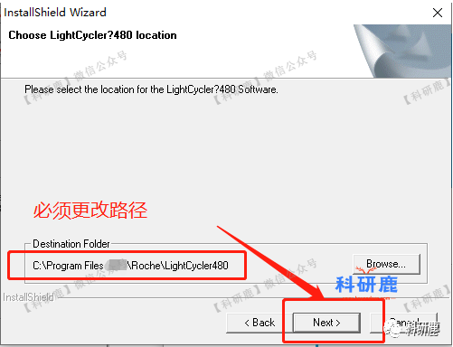 Lightcycler 480 | Win英文版 | 实时荧光定量PCR软件 | 安装教程