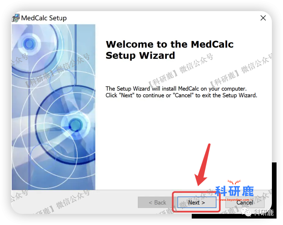 MedCalc 22 | Win中文版 | 生物医学研究统计软件 | 下载及安装教程