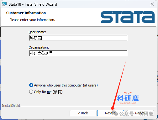 Stata18 安装包 | Win中文版 | Meta分析软件 | 下载链接+安装教程