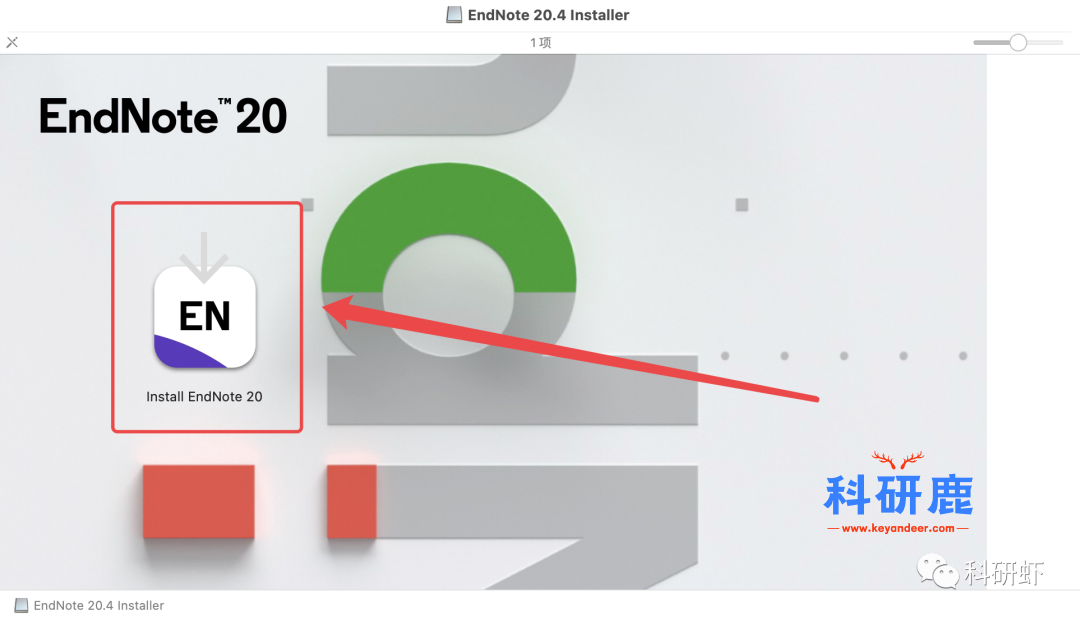 EndNote 21 破解版安装包 | Mac英文版 | 文献管理软件 | 下载链接+安装教程