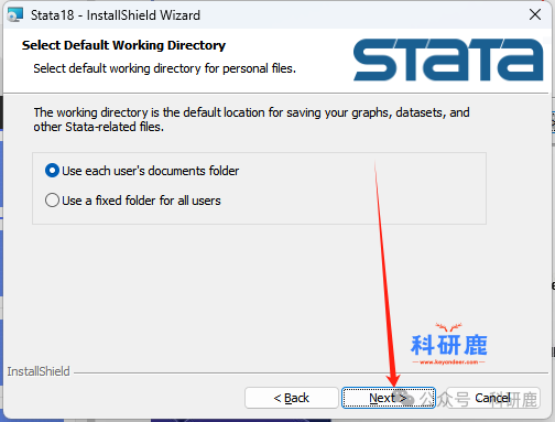 Stata18 安装包 | Win中文版 | Meta分析软件 | 下载链接+安装教程