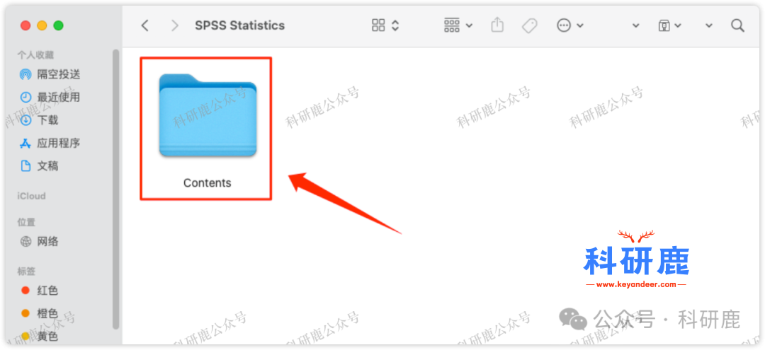 SPSS 27 破解版安装包 | Mac中文版 | 统计分析软件 | 下载链接+安装教程